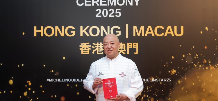 Galaxy Macau’s Reveals a Galaxy of Stars As the Integrated Resort’s Restaurants are Awarded Five Michelin Stars in the 17th Michelin Guide Hong Kong Macau 2025