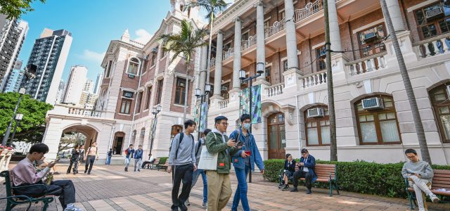 High Marks for Hong Kong’s University Degree Courses