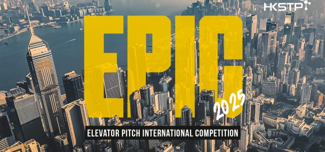 Calling Global Startups! EPIC 2025 Opens Application with US$100M Investment Up for Grabs
