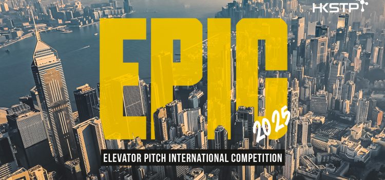Calling Global Startups! EPIC 2025 Opens Application with US$100M Investment Up for Grabs