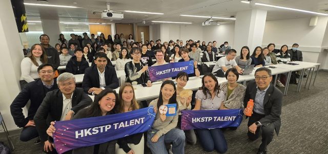 HKSTP European Innovation Mixer Tour Bridging Hong Kong with 1,000+ Global Tech Talents