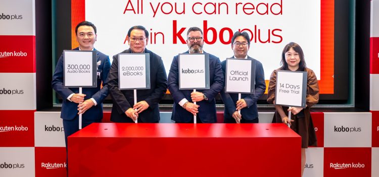 Rakuten Kobo Launches Unlimited eBook and Audiobook Subscription in Malaysia