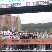 2025 New Taipei City WJS Marathon Kicks Off on March 16 Kenyan Runner with a 2:04 Marathon Record Set to Compete—A Strong Contender to Break the WJS Marathon Men’s Record