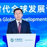 China Mobile International Launched “AI+ Global Solutions”  and “CMI AI LLM Integrated Server” at AI+ Era Global Development Forum
