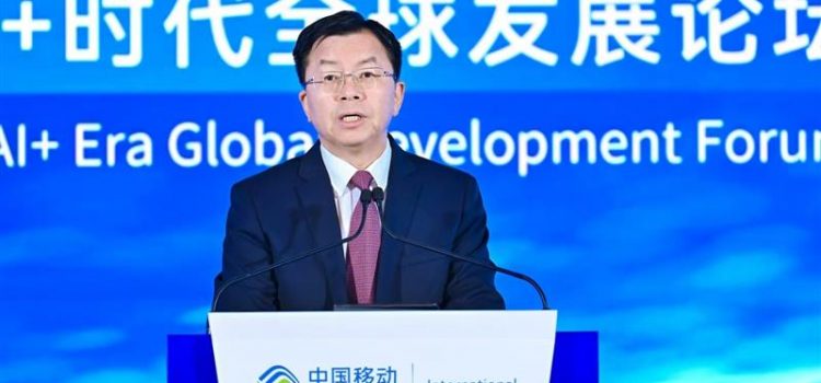 China Mobile International Launched “AI+ Global Solutions”  and “CMI AI LLM Integrated Server” at AI+ Era Global Development Forum