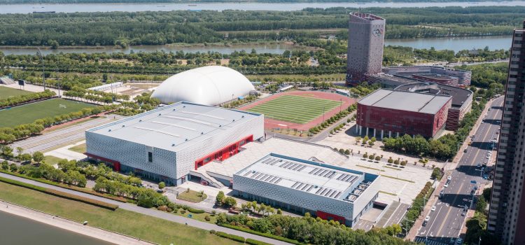 World Athletics Indoor Championships Enter ‘Nanjing Time’