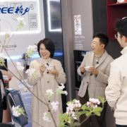 Creating a New Paradigm for Healthy Living: Gree’s “Dong Mingzhu Healthy Home” Opens First Beijing Flagship Store