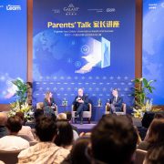 Galaxy Macau™ and SCMP Learn  Team Up to Inspire New Educational Pathways at Pioneering Parents’ Talk Held at GICC