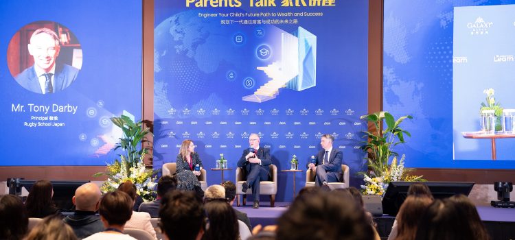 Galaxy Macau™ and SCMP Learn  Team Up to Inspire New Educational Pathways at Pioneering Parents’ Talk Held at GICC