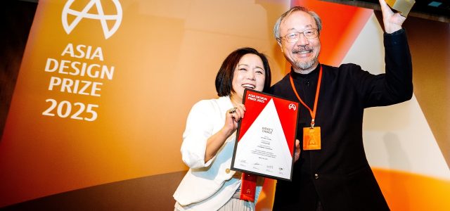 Apex Lin, Pang-Soong Receives Special Jury Award from Asia Design Prize, Recognizing His Long-term Contributions to Asian Design