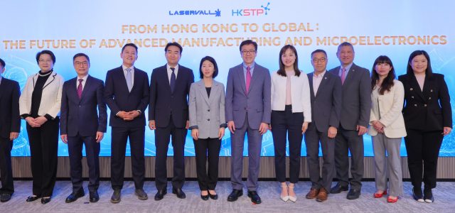 From Hong Kong to Global: Laservall Drives New Industrialisation and Microelectronics Innovation with HKD 300M Investment