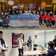 HGC and CAHK Jointly Organize the “ICT Open Day” for 2025 World Telecommunication and Information Society Day Hong Kong