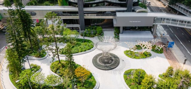 The Henderson Art Garden Is Now Open to Public