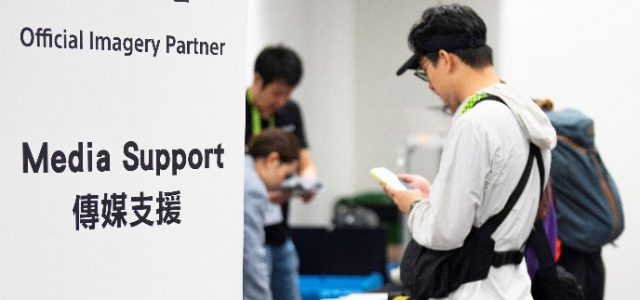 Sony Hong Kong Named Official Imagery Partner for the Cathay/HSBC Hong Kong Sevens 2025