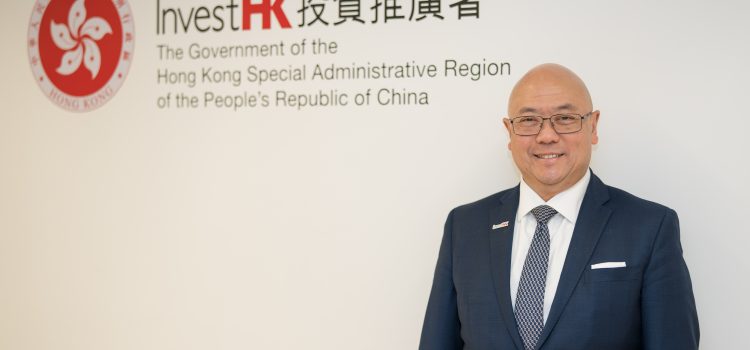 InvestHK visits Middle East to attract business investment to Hong Kong