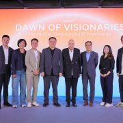 Rallying the World to Keep Up: Announcing New Advisors and Creators for the HKSTP I&T Powerhouse, Propelling Homegrown Startups Towards Global Success