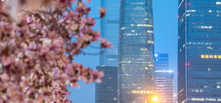 Beijing Chaoyang Garden Festival Kicks Off in the Bustling City