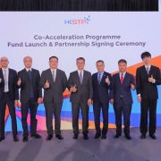 First Public-Private Partnership for I&T in Hong Kong: HKSTP to Co-Invest in Tech Ventures and Drive Global Success