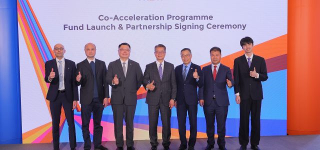 First Public-Private Partnership for I&T in Hong Kong: HKSTP to Co-Invest in Tech Ventures and Drive Global Success