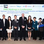 THEi Hosts Hydrogen Conference themed “Towards a Circular Hydrogen Economy: Current Status in Realization and Opportunities” with Experts Discussing Sustainable Development and Innovative Solutions