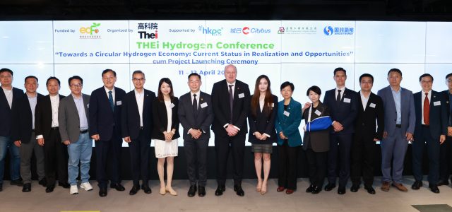 THEi Hosts Hydrogen Conference themed “Towards a Circular Hydrogen Economy: Current Status in Realization and Opportunities” with Experts Discussing Sustainable Development and Innovative Solutions