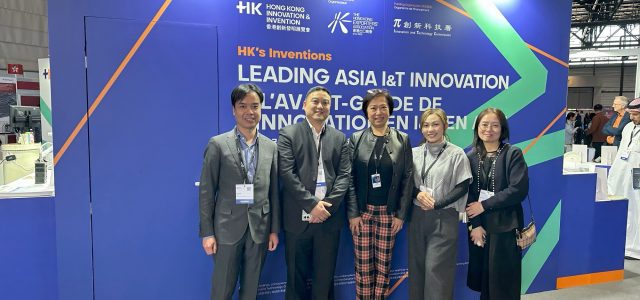 Over 60 Innovations presented by Hong Kong Innovation & Invention Go-Global at the Geneva International Exhibition of Inventions 2025