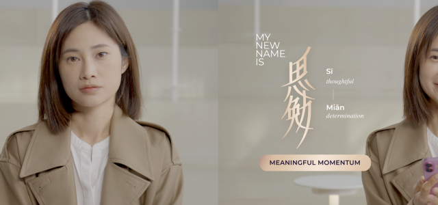 LUX launches groundbreaking Shake For Change campaign in China, empowering women to reclaim their identities through the power of names