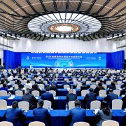 2025 Chengdu International Friendship Cities Cooperation and Development Forum Kicks Off in Chengdu