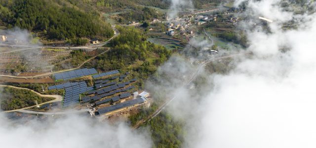 Zero-Carbon Village Rises in Tujia Countryside