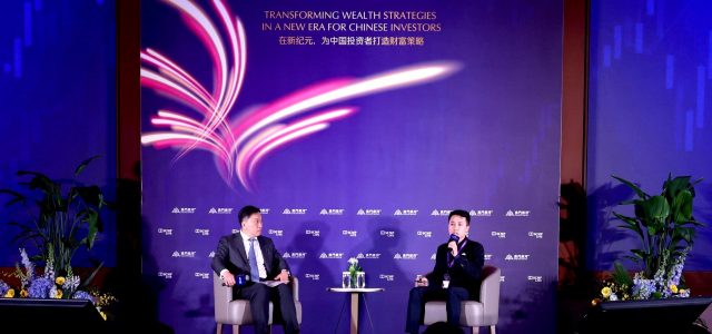 Galaxy Macau™ Teamed Up with SCMP Live to Spark Ideas and Innovation by Presenting the Capital Insights Forum