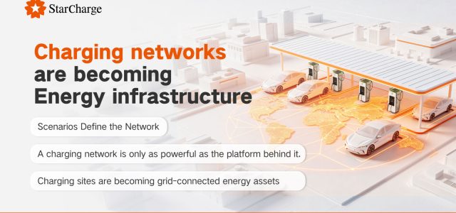 StarCharge Releases Industry White Papers: From Infrastructure to Network Systems, Microgrids Moving from Customization to Scaling Up Development
