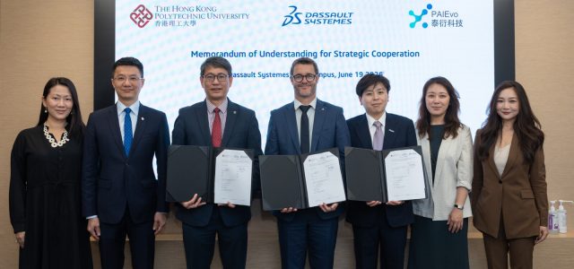 PolyU signs tripartite MoU with Dassault Systèmes and PAIEvo in Paris to advance cross-continental collaboration in research innovation