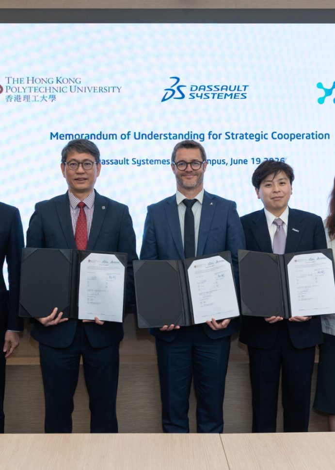PolyU signs tripartite MoU with Dassault Systèmes and PAIEvo in Paris to advance cross-continental collaboration in research innovation