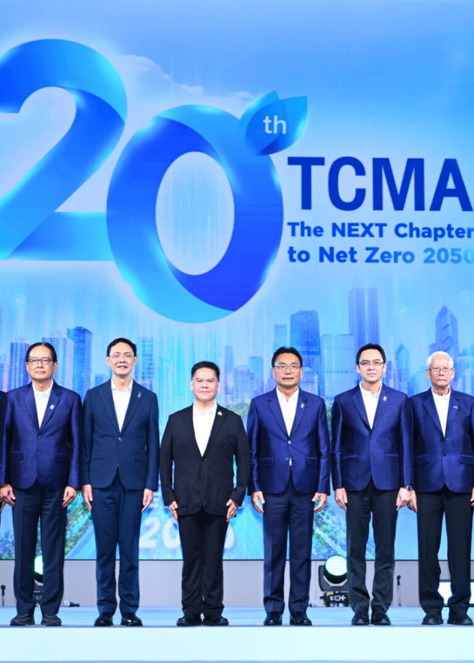 Thailand Advances Net Zero 2050 through Public–Private “ONE MIND” Collaboration TCMA Launches “The NEXT Chapter” to Position Industry as a Climate Solution Partner