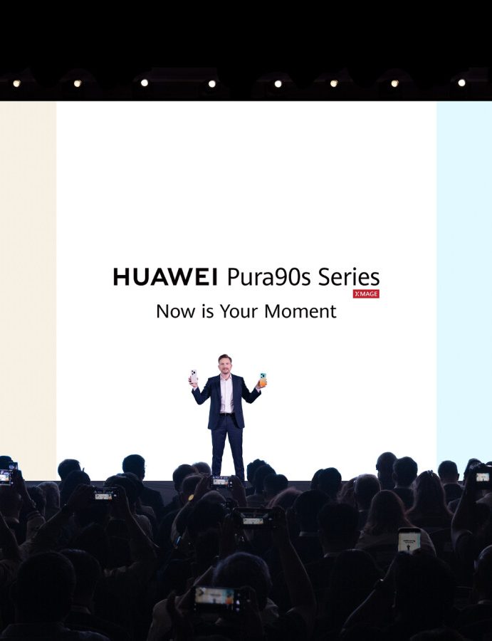 Now is Your Moment: Huawei Unlocks New Possibilities for Every Moment Through All-Scenario Innovation