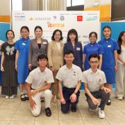 Central & Western District Youth-to-Career Explo Connects Hong Kong Youth to Future Careers in AI Era