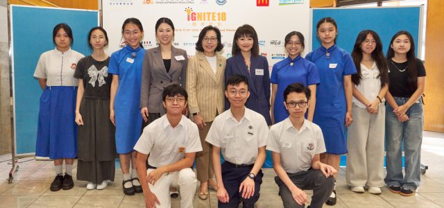 Central & Western District Youth-to-Career Explo Connects Hong Kong Youth to Future Careers in AI Era