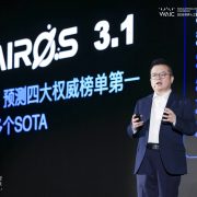 ACE ROBOTICS Unveils Kairos 3.1 and Expands Its Embodied AI Stack from Data to Deployment at WAIC 2026