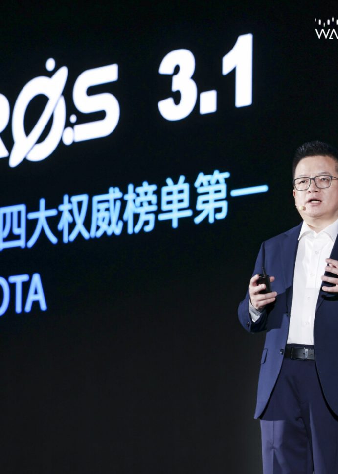 ACE ROBOTICS Unveils Kairos 3.1 and Expands Its Embodied AI Stack from Data to Deployment at WAIC 2026