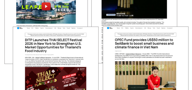 Media OutReach Newswire Strengthens USA Distribution Network