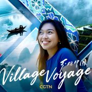 Village Voyage: Where Guilin’s landscape inspires new ways to experience rural China