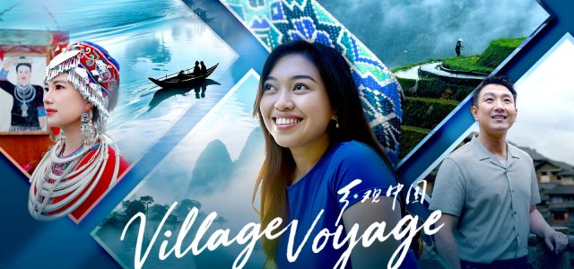 Village Voyage: Where Guilin’s landscape inspires new ways to experience rural China