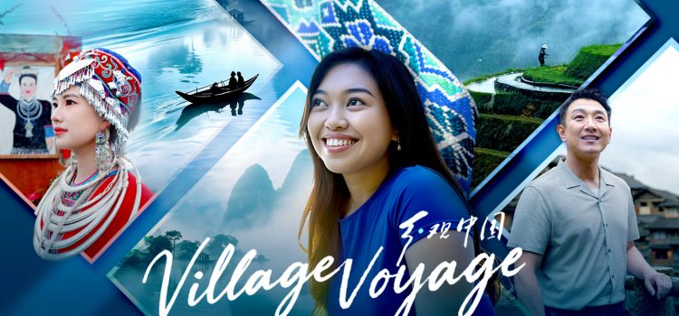 Village Voyage: Where Guilin’s landscape inspires new ways to experience rural China