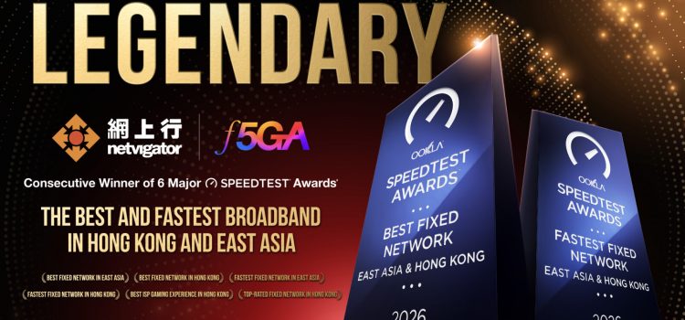 Netvigator wins Six Ookla® Speedtest® awards again
