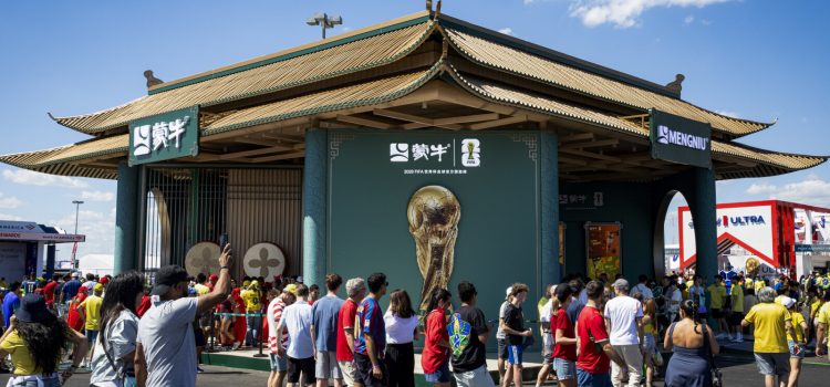 Mengniu’s Chinese Culture Pavilion Captivates the World at the FIFA World Cup