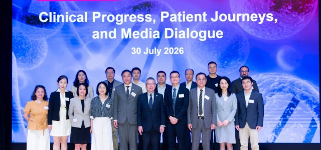 Hong Kong’s First PIC/S GMP-Certified Stem Cell Production Facility Established at Science Park