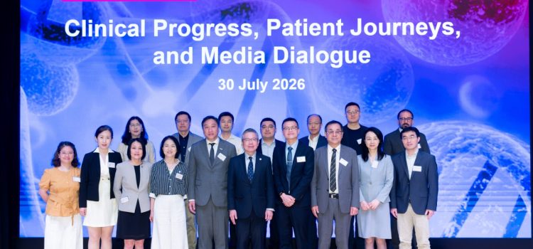 Hong Kong’s First PIC/S GMP-Certified Stem Cell Production Facility Established at Science Park