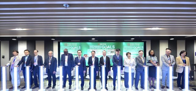 Youth Sustainable Development International Summit Launch Ceremony Successfully Held