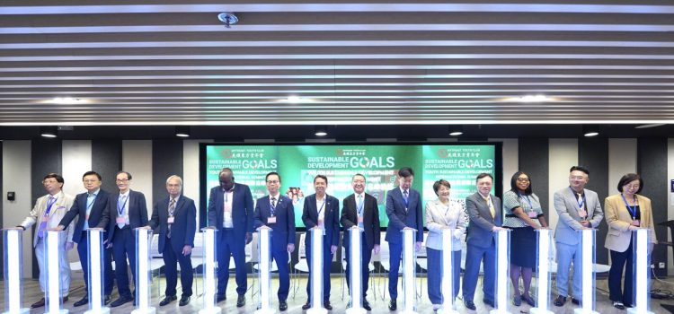 Youth Sustainable Development International Summit Launch Ceremony Successfully Held