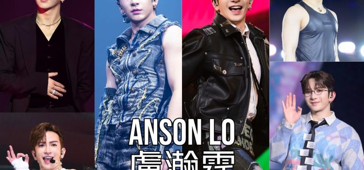 Hong Kong Icon Anson Lo Celebrates July Birthday, Propelling Cantopop Toward New Frontiers